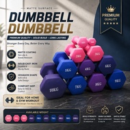 1KG / 4KG Hexagon Dumbbell Set | Home Gym Fitness Exercise Weight Training Workout Strength Muscle D