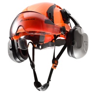 LOEBUCK style safety helmet with dual sun visors and 30DB ear protection, adjustable lightweight bre
