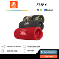 JBL Flip 6 Bluetooth speaker local spot waterproof and dustproof wireless Bluetooth wireless Bluetooth5.1 speaker Flip 6 portable Bluetooth wireless speaker