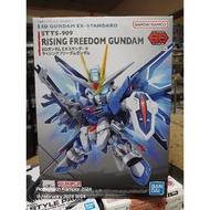 BANDAI SDEX RISING FREEDOM GUNDAM
