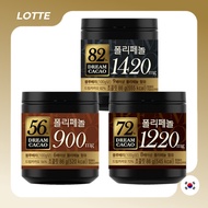 [LOTTE] DREAM CACAO 56%, 72%, 82% Polyphenolic Chocolate