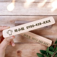 【客製化-木質臨停車牌】 高質感 暫停一下 汽車電話號碼牌 汽車