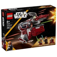 LEGO Star Warstm Ahsoka Jess Jedi Interceptortm 75401