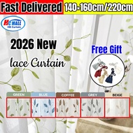 5ft 6ft 7ft Green Embroidered Sheer lace Curtain Sheer Curtain With 8 Rings Textured Grommet Window