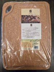 SAGE Carving Board Series (汁液槽系列)木纖維砧板