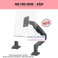 GIÁ TREO MÀN HÌNH MÁY TÍNH NORTH BAYOU NB F80 - MẪU MỚI ĐẾ MỎNG [ BH CHÍNH HÃNG 12 THÁNG ]