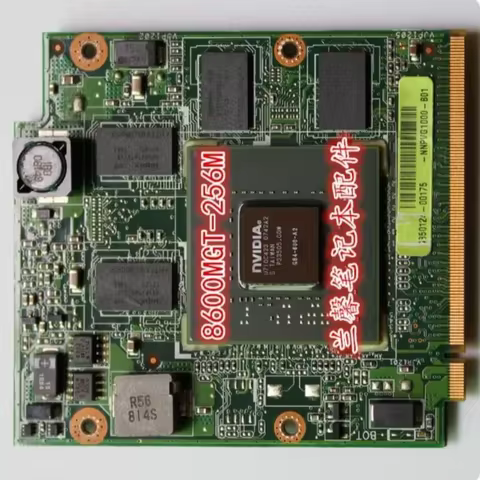 For ASUS A8S X81S A8D Z99D F8S F8D M50V X71SL N80V X83V Unplugged graphics card 9300MGS 9300MG 8600M