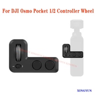 Original Osmo Pocket 1/2 Camera Controller Wheel Gimbal Control Stabilizer For DJI Osmo Pocket 1/2 A