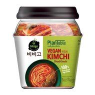 CJ Bibigo Korean Kimchi Vegan Kimchi Halal Sliced kimchi/ 泡菜500g