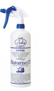 【激安價】1公升消毒酒精77％ 連噴咀