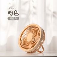 2022New Remote Control Ceiling Fan LEDNight Light Fan Two-in-One USBDesktop Fan Outdoor Camping Small Ceiling Fan