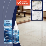 Nano Crystal Coating Agent With 1,2-Hexanediol EDTA-2Na Oil Water Stain Resistance Smooth Surface Pr