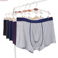 Plus Size 5 pcs Men's Underwear Boxer Brief Modal Cotton Breathable Trunks Boxer