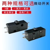 WK3-1 Micro Switch Point Switch Limit Switch Push Button Switch 4 Pins Normally Open Normally Closed