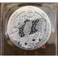 Rwanda Silver 1oz Lunar Year of the Ox Coin (In Plastic Packaging)
