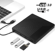 全城熱賣 - USB 3.0 和 Type-C DVD 驅動器播放器外置光驅