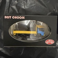 Best Choose Isuzu 貨車模型