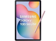 【天語手機館】SAMSUNG Galaxy Tab S6 Lite (2024) Wi-Fi 128GB 現金直購價