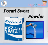 เครื่องดื่มอิเลคโตรไลท์ แบบผง Pocari Sweat ซองละ 74g ผสมน้ำ 1L กล่อง 5 ซอง
