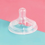 Nipple For Bottle Avent Teat Natural