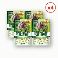 清清暢 [42粒/4件裝] 日日順暢 酵素 益生菌 朝鮮薊 諾麗果 日夜酵素 有酵 代謝 精神好 排空 纖維 排毒 排宿便 減肚腩 | 此日期前最佳：2027年9月12日