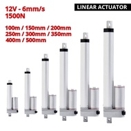 Linear Motor Electric Controller Actuator 1500N DC 12V