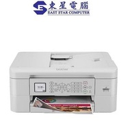 BROTHER - MFC-J1010DW 多功能彩色噴墨打印機 4合1wifi