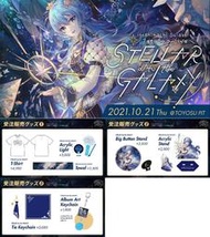 █Mine公仔█現貨日版 Hololive 星街彗星 星街すいせい 1st Live 演唱會 立牌 手燈 T恤B1256