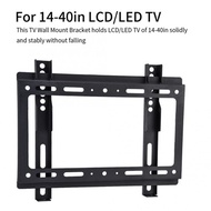 store soporte tv pared Wall mounts for tilting TVs or 14-40 inch LCD / LED TVs up to 55 Load capacit