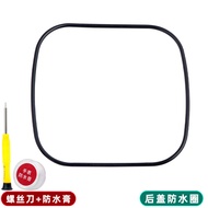 Waterproof Rubber Seal Ring for Casio AE1200 AE1300 Mens Watch Back Cover Bottom Cover Compatible wi