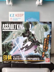 全新Assault Kingdom EX 04 Kshatriya Repaired