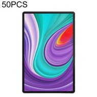 全城熱賣 - 適用於 聯想 小新 Pad Pro 50個一賣 磨砂紙質屏幕保護膜