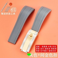 Strap Suitable for Rolex Strap Rubber Black Green Blue Water Ghost Submariner Daytona Yacht Log Orig