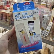 Wakemake x tanning sanrio seamless wear foundation 曬黑pc狗粉底液 連迷你化妝掃