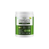 Plantae 2 กระปุก แถม แก้วเก็บความเย็น 2999 โปรพิเศษ เฉพาะใน LIVE เท่านั้น! Plant based ขายดี