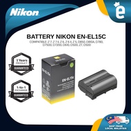 OEM Nikon EN-EL15c Rechargeable Lithium-Ion Battery For Nikon Z7 II Z6 II Z5 D850 D810 D780 D750 D75