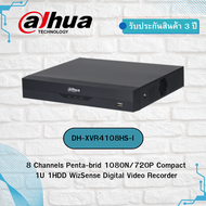 DAHUA เครื่องบันทึกกล้องวงจรปิด 8CH รุ่น DH-XVR4108HS-I