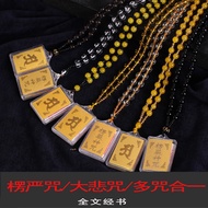 Shurangama Mantra Peace Charm with Scripture Multi-Mantra Pendant Multi-Mantra In One Shurangama Man