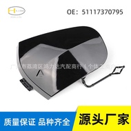 Suitable for BMW MINI F54 MINI Front Trailer Cover51117370795 51117376447