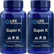 Life Extension Super K, 150 Softgels (Pack of 2) with Vitamins K and K2