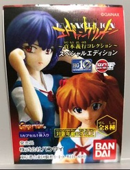 Bandai 扭蛋 新世紀 福音戰士 凌波麗 明日香 (B)