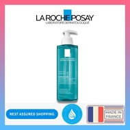 Spot goods 💯Authentic Effaclar Micropeeling Gel Cleanser (with Salicylic Acid for Face & Body Acne-P