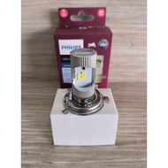 Philips HS1-LED DC Lamp