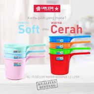 Ladle LION STAR GL-15deluxe 1.5 Liter Water Scooper