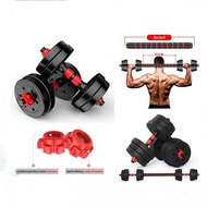 (15KG READY STOCK) 15KG Dumbbell Set & Adjustable Barbell Converter Weight Lifting handsel 35cm Conn