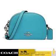 ของแท้ 💯% กระเป๋าสะพายข้าง COACH 97561 MINI SERENA CROSSBODY (SVAQ)