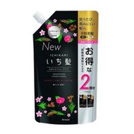 ICHIKAMI順滑護理護髮素補充裝（2份）680g