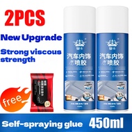 Heat Resistant Spray Glue 450ML Car Headliner Spray Glue Spray Adhesive For Car Roof Top Cushion Sof