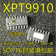 Chip XPT9911 XPT9910 9910 ESOP16