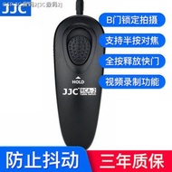 JJC Ricoh สายชัตเตอร์ CA-3 GR3 GR2 GR DIGITAL Iv/iii/ii GR800SE รีโมทคอนโทรล